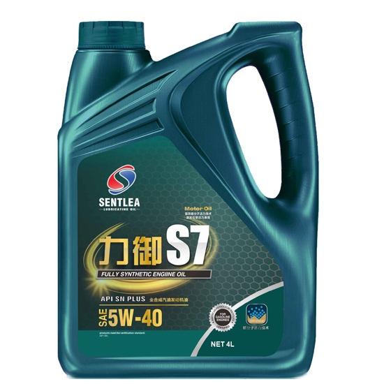 力御S7全合成汽油發(fā)動機油